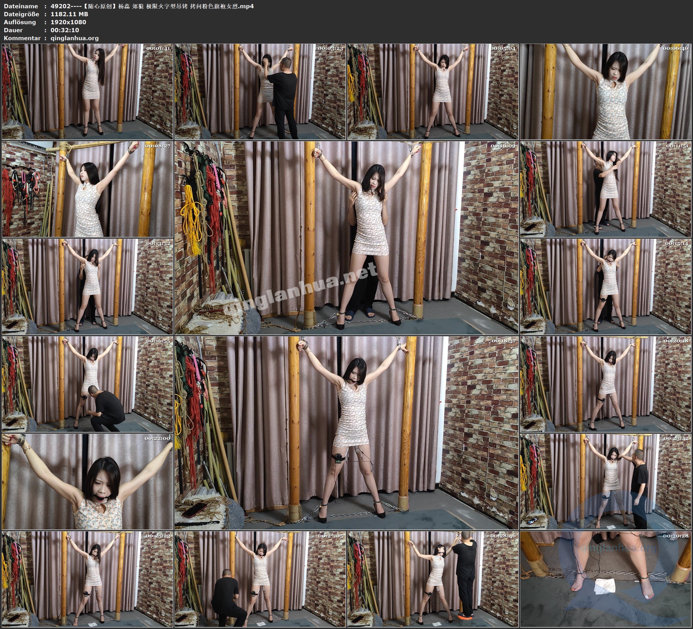 49202----【随心原创】杨蕊 郊狼 极限火字型吊铐 拷问粉色旗袍女烈.jpg