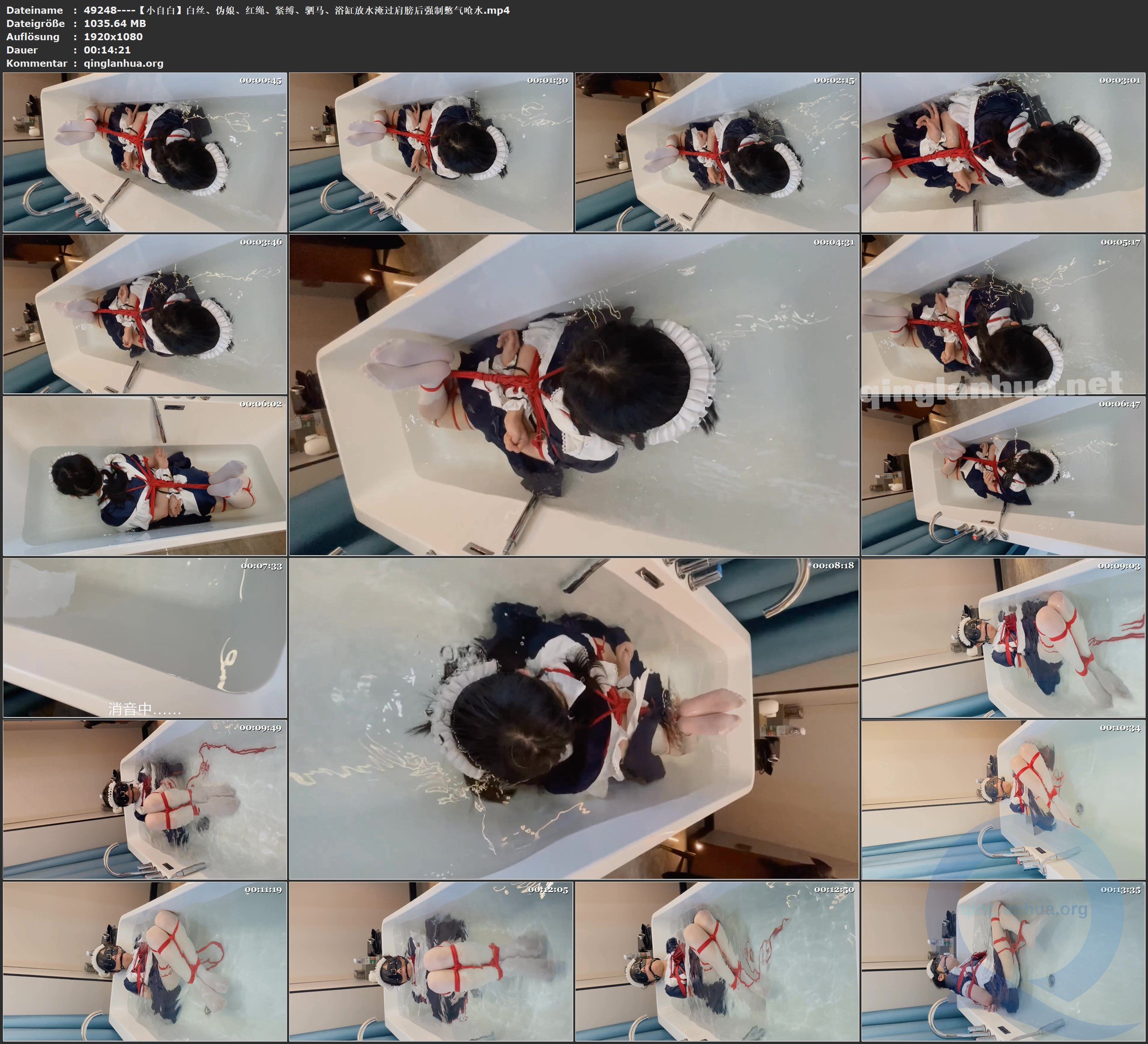 49248----【小自白】白丝、伪娘、红绳、紧缚、驷马、浴缸放水淹过肩膀后强制憋气呛水.jpg