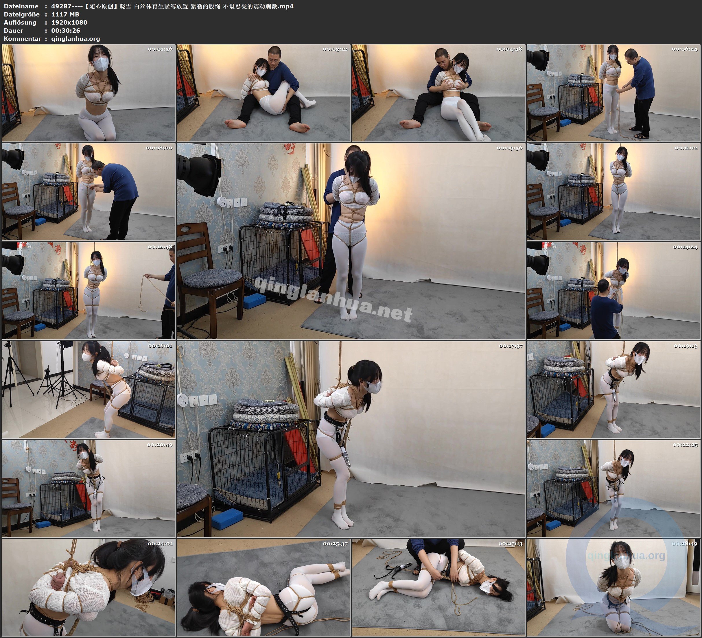 49287----【随心原创】晓雪 白丝体育生紧缚放置 紧勒的股绳 不堪忍受的震动刺激.jpg