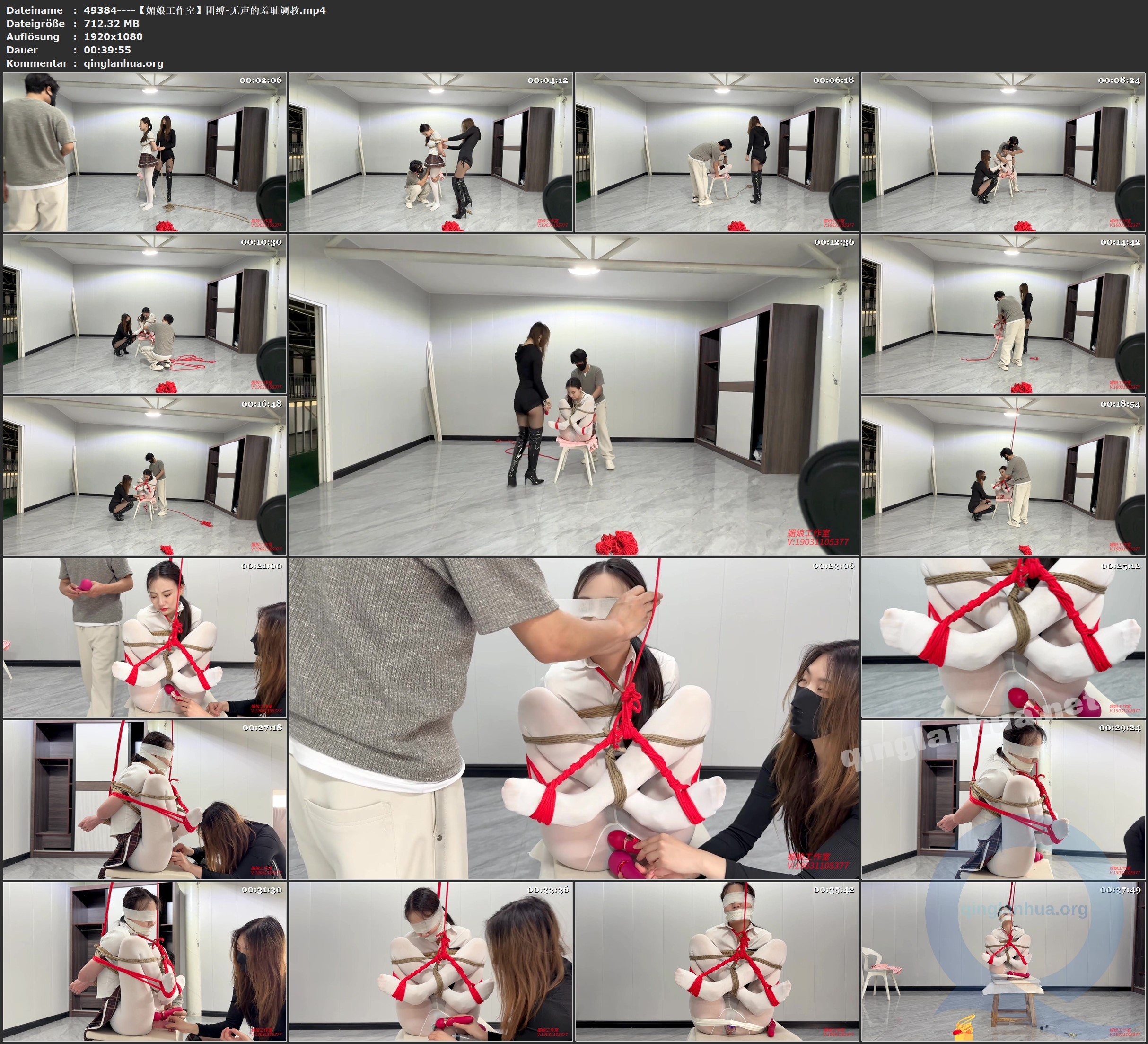 49384----【媚娘工作室】团缚-无声的羞耻调教.jpg