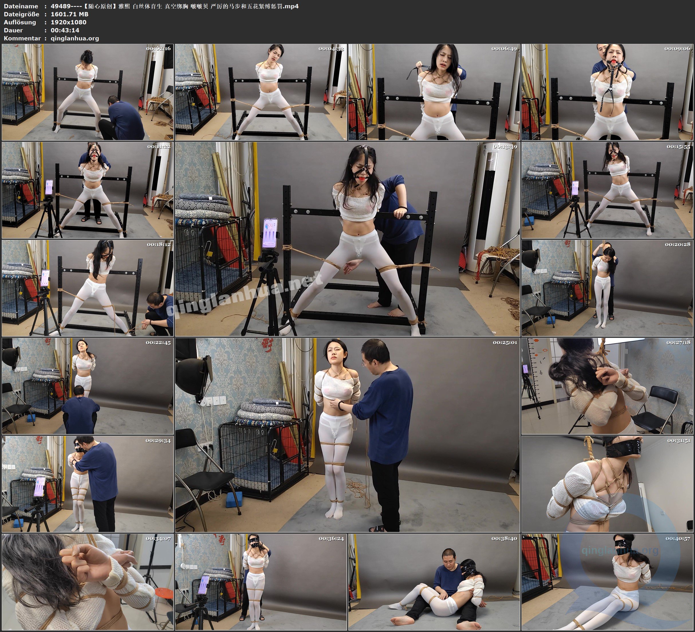 49489----【随心原创】雅熙 白丝体育生 真空绑胸 啵啵贝 严厉的马步和五花紧缚惩罚.jpg
