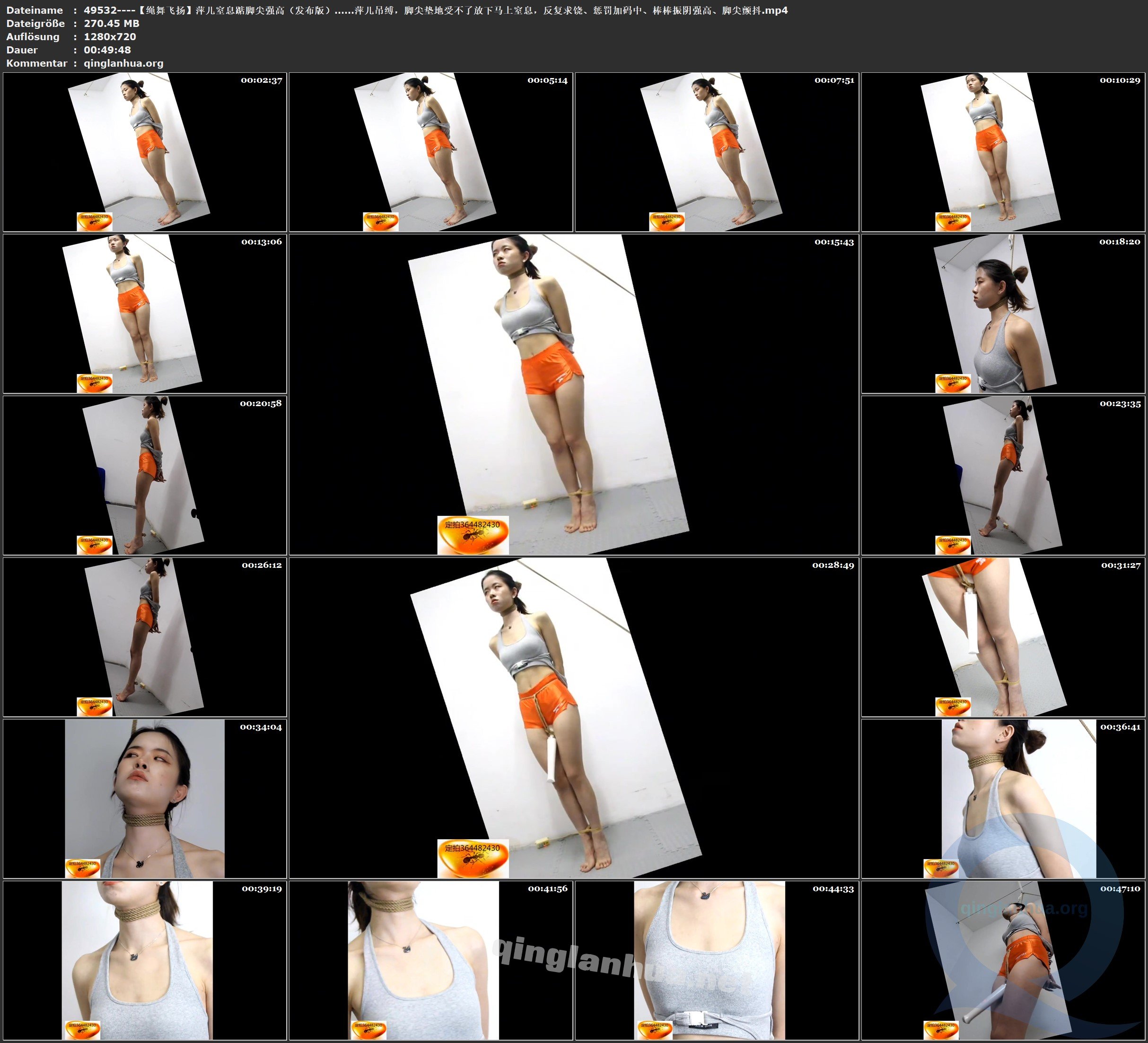 49532----【绳舞飞扬】萍儿窒息踮脚尖强高（发布版）……萍儿吊缚，脚尖垫地受不了放.jpg