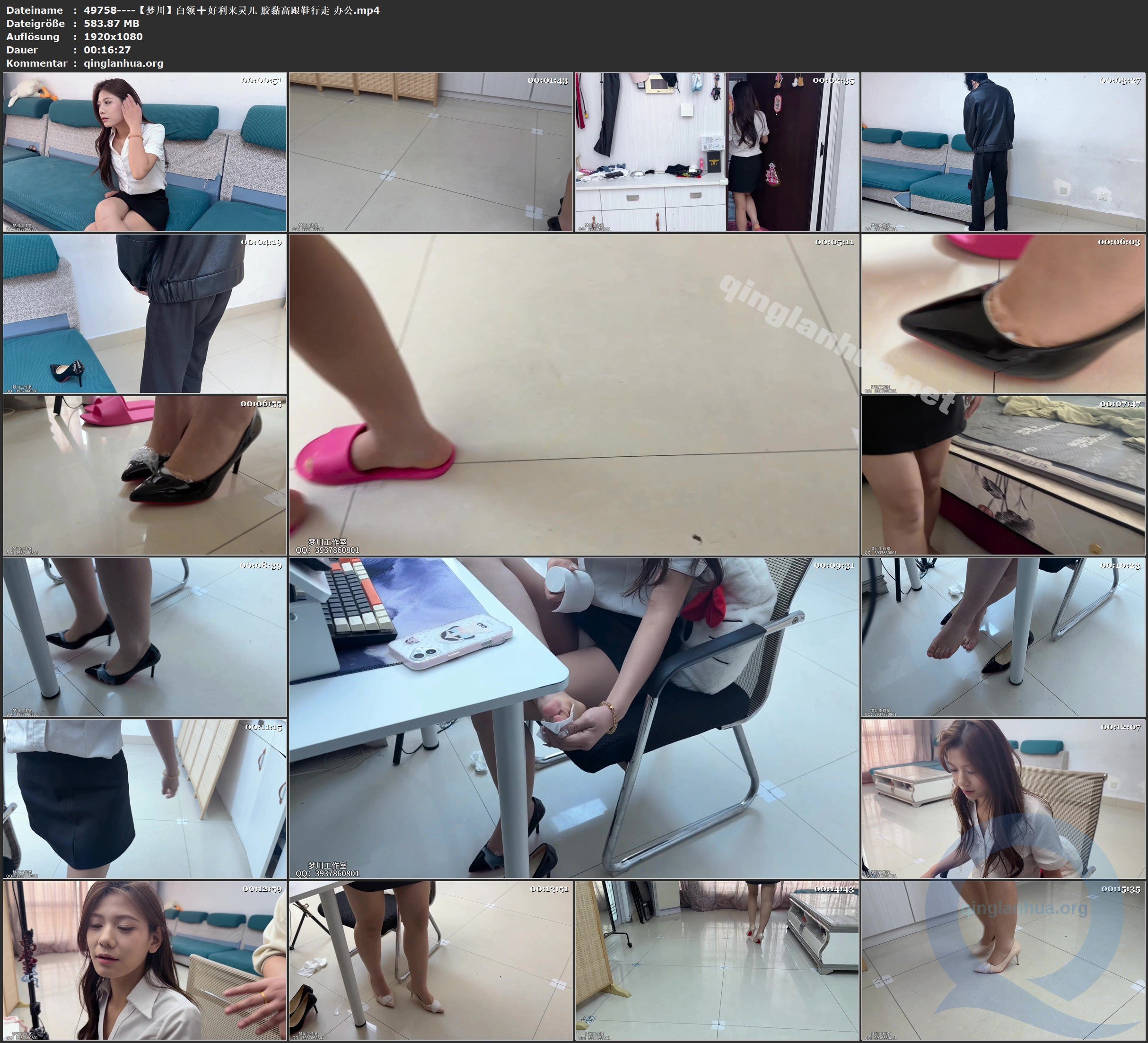 49758----【梦川】白领➕好利来灵儿 胶黏高跟鞋行走 办公.jpg