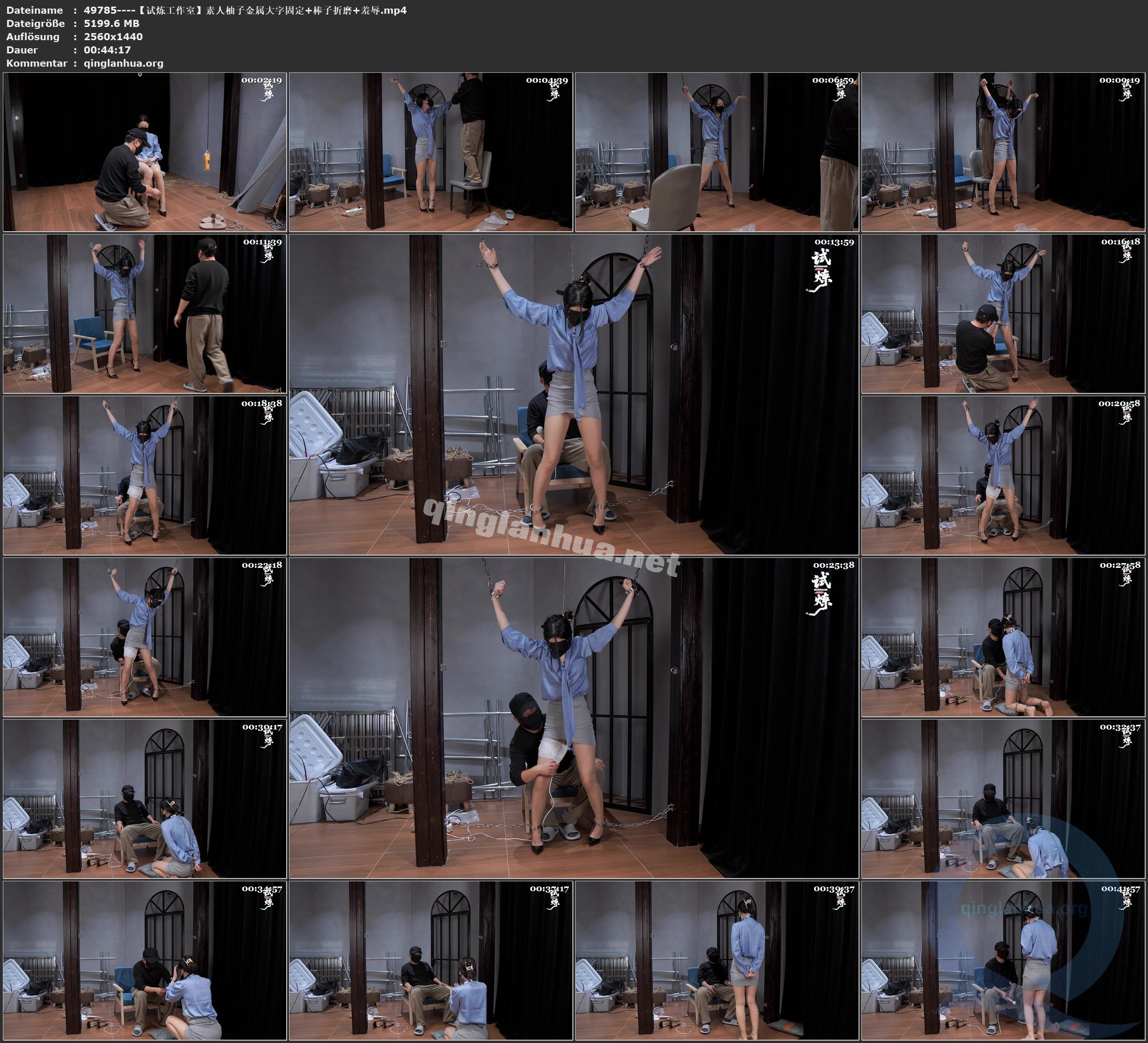 49785----【试炼工作室】素人柚子金属大字固定 棒子折磨 羞辱.jpg