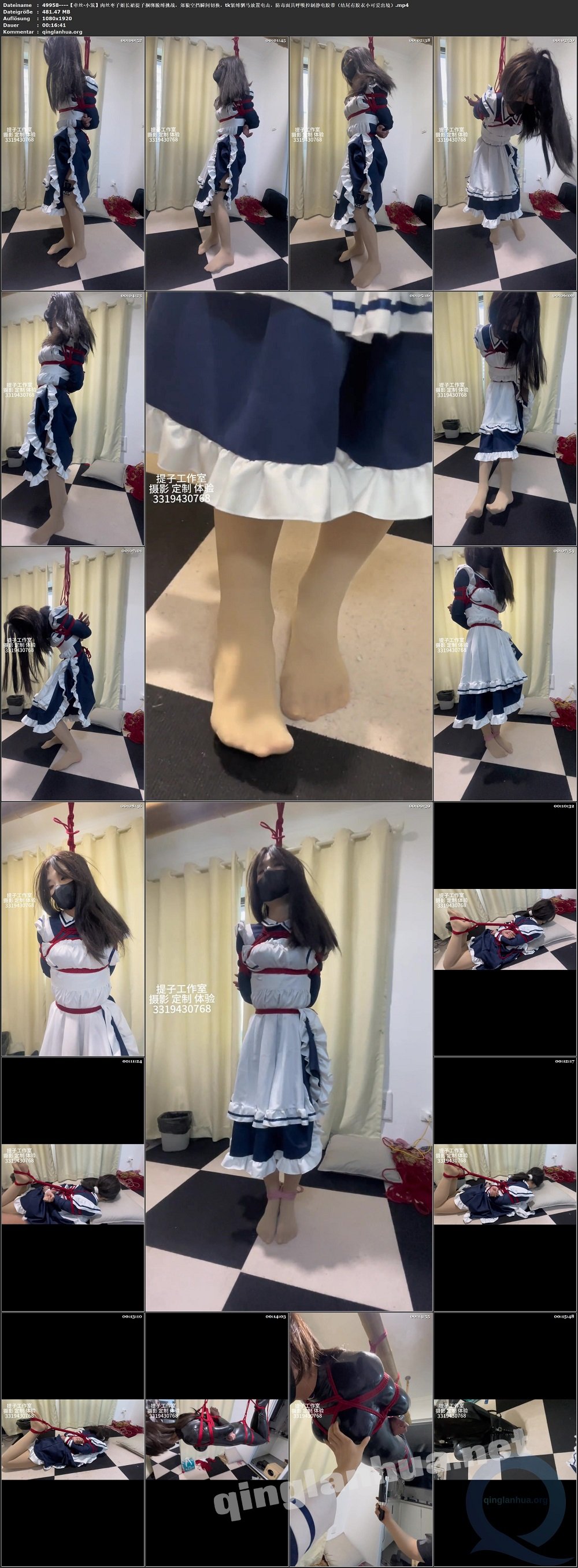 49958----【牵丝·小筑】肉丝枣子姐长裙提子捆绑脱缚挑战，郊狼空挡瞬间切换，tk紧缚.jpg
