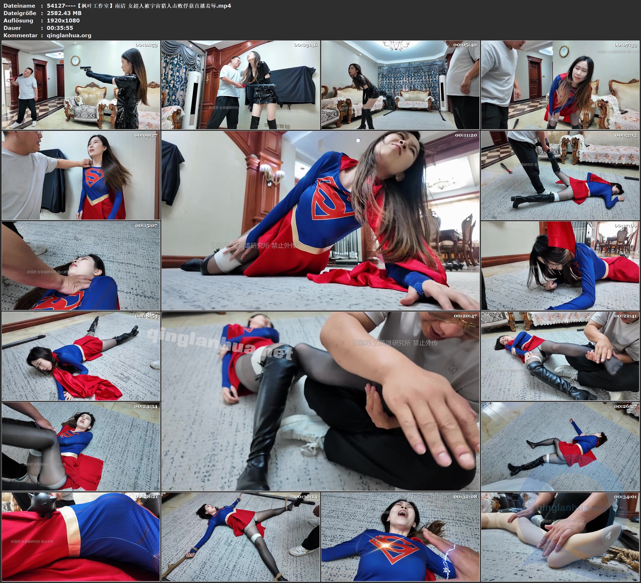 54127----【枫叶工作室】南清 女超人被宇宙猎人击败俘获直播羞辱.jpg
