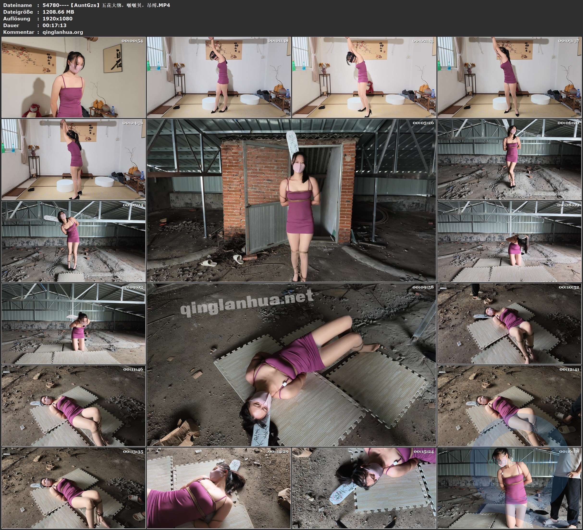 54780----【AuntGzs】五花大绑，啵啵贝，吊缚.jpg
