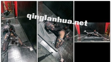 【金鱼天天在禁欲】连体黑丝监禁