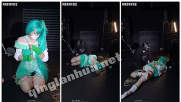 【莉雅】入室绑架自缚COSER 微剧情/DID/cosplay/自缚/封嘴/蛋蛋/棒子/强膏/BE
