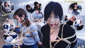 【禾一原创】微剧情—《入室抢劫》姐妹篇 姐姐关关遭遇入室抢劫 妹妹回家后也被歹徒捂晕 与姐姐一起被紧缚玩弄