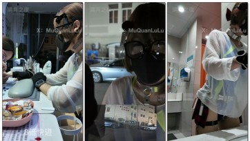 【满月之夜】肉畜第二天 美甲