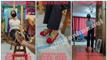 【束心工作室】兰兰白色衬衣套装，老虎凳捆绑挠脚心，拇指铐铐脚趾，红色高跟鞋里面放黄豆，鞋子绳子固定，绳子项圈牵引，手铐脚镣