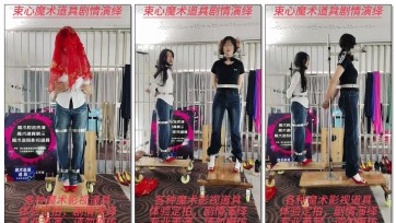 【束心工作室】兰兰和小雨，双人站立架剧情，小雨强制站立，挠痒痒，毛巾堵嘴，丝绸布袋套住，红盖头等剧情