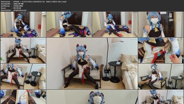 【苏苏】剧情向 拯救刻晴的甘雨，被抓玩弄调教沦为痴女