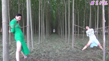 【胜景影视】树林里大字紧缚双M