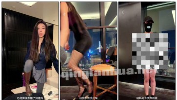 【官官S】TJ视频之沪爷吐金