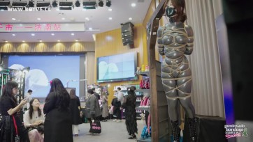 【半岛束艺台】【落叶】感官于市：绳