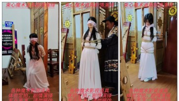 【束心工作室】小雨古装捆绑剧情，古装捆绑，唯美风格