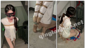【眼眸出品】《户外楼梯直臂脱缚挑战147》