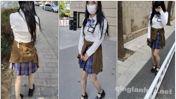 【栗栗子原创】《被强制的妹妹 01》 户外调教、户外强高、快乐蛋、JK、双马尾