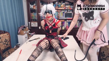 【BadCat】【剧情大作】【咲希的噩梦（咲希留宿妙妙家 无意中发现妙妙私藏的紧缚书刊 之后睡梦中被妙妙惩罚）】【妙妙X咲希】【K9 紧缚 挠痒 SP 口球 口水 蒙眼 墙高】