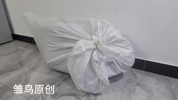 【雏鸟原创】告诉你外语外贸的大四女汉子，男人婆也要春天，露脸，清纯，一一破掉，直接麻袋裹起来，叫叫破喉咙都没用。打造反差感