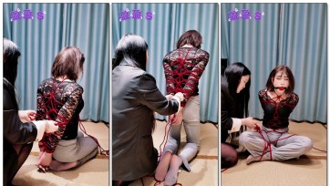 【盈盈S】《绳奴伪娘小姐姐直播记实 1 》 红绳缚佳人，主人研究的新绑法首次展示