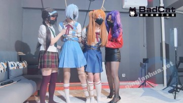 【BadCat】【诚意满满的剧情大作】【工作室全员出镜 妙妙X咲希X依依X雪碧】【EVA系列 明日香的羞耻矫正特训】【咲希COS凌波丽 伪娘雪碧再次出演明日香 紧缚吊绑 震动棒羞耻刺激 驷马挣扎 ...