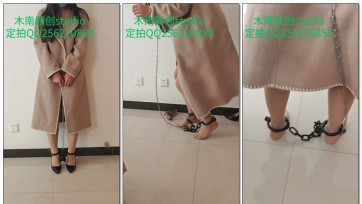 【zhangyang】新收女囚