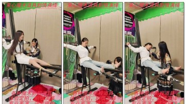 【束心工作室】小雨白色职业套裙和白玉，铁老虎凳大字捆绑挠痒痒游戏，木笼头笼花絮