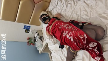 【追风的游戏】小南娘紧缚放置~郊狼电击~无限制强高~驷马