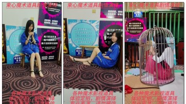 【束心工作室】小雨，很清纯的女大学生，蓝色囚服连体手拷脚镣