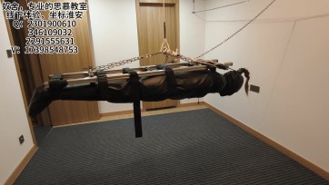 【奴舍】UU测试工作室悬吊设备