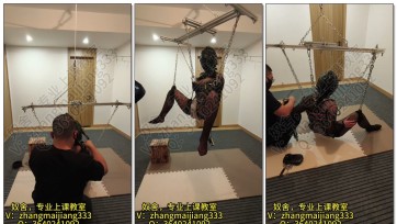 【奴舍】UU体验新型拘束吊架